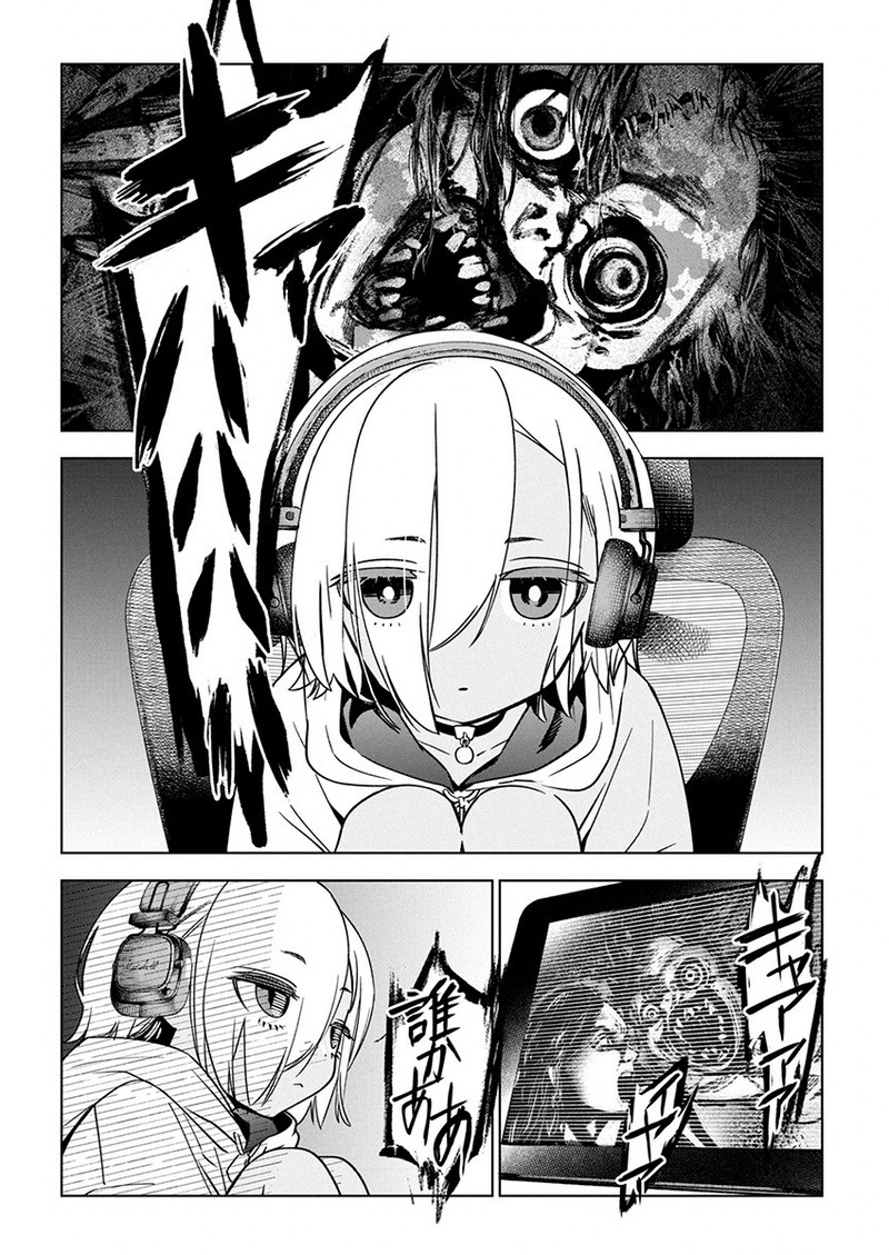 Now That We Draw - Chapter 19a - Penpen-kun ② image 04